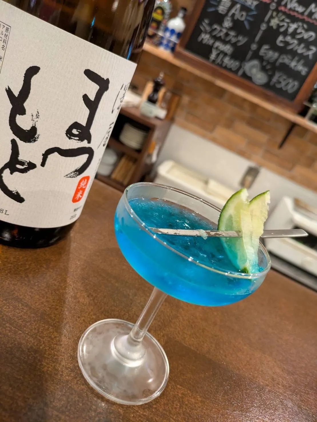 京都市中京区で日本酒カクテルが飲めるBAR OAGE!